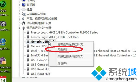 找到对应USB端口