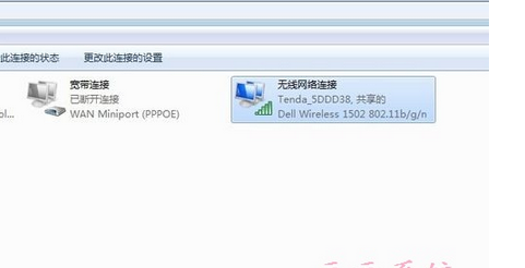 win7系统无线网卡设备如何正确使用