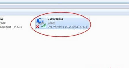 win7系统无线网卡设备如何正确使用