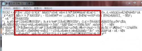win7文本文档乱码怎么修复 山村