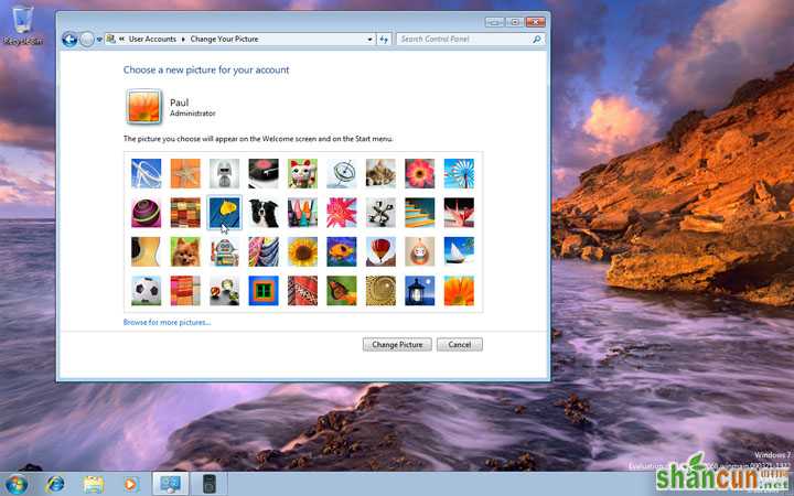 Windows 7 Home Basic安装使用截图