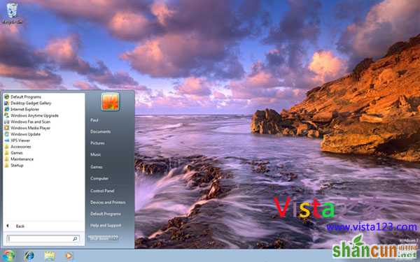 Windows 7 Home Basic安装使用截图