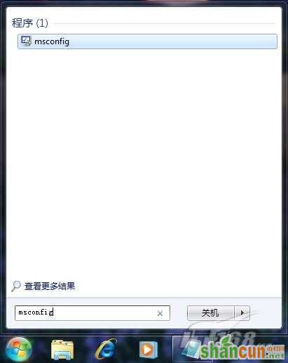 Windows 7启动再加速和修复启动错误怎么办？  山村