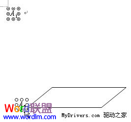 设置对象格式