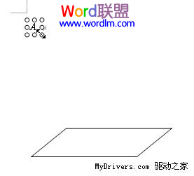 退出编辑器