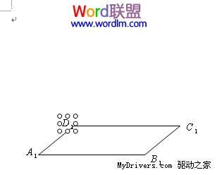 制作标注文字