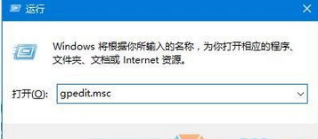 windows7系统关机、注销或重启按钮都不见了如何恢复   山村