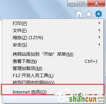 Win7系统lol商城打不开如何解决？