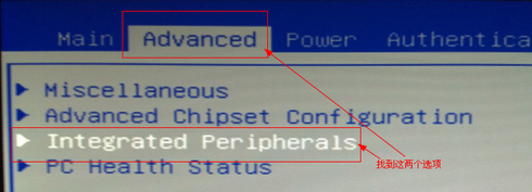 win7旗舰版开机出现pxe mof: exiting pxe rom提示怎么解决？