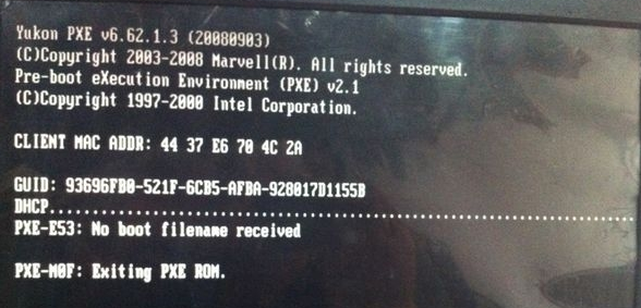 win7旗舰版开机出现pxe mof: exiting pxe rom提示怎么解决？