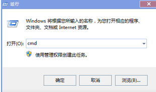 如何在win7旗舰版中批量删除多余的网络适配器图标？