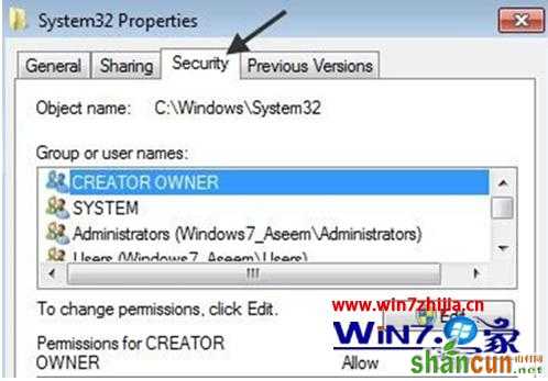 Windows7旗舰版系统中无法删除信任安装保护文件怎么办 山村