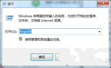 win7 64位旗舰版AHCI功能开启能够提高硬盘性能吗