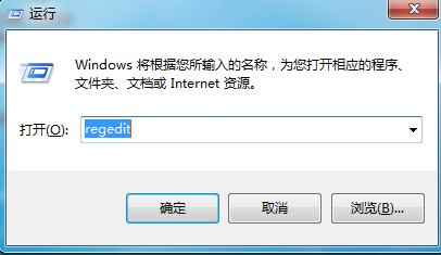 Win7使用Print Screen键全屏截图出现黑屏怎么办 山村