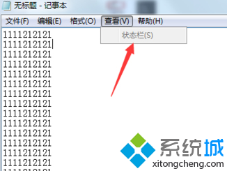 点击菜单中的【状态栏】