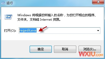 Win7桌面背景无法更改