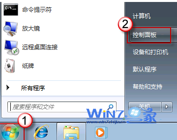 关闭不必要的动画提高Win7运行速度 山村