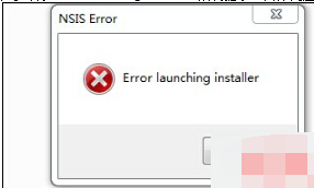 Win7安装摄像头软件提示“error launching installer