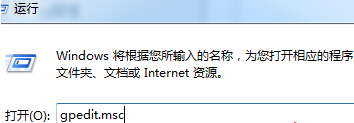 如何将win7旗舰版中的传感器功能关闭掉？