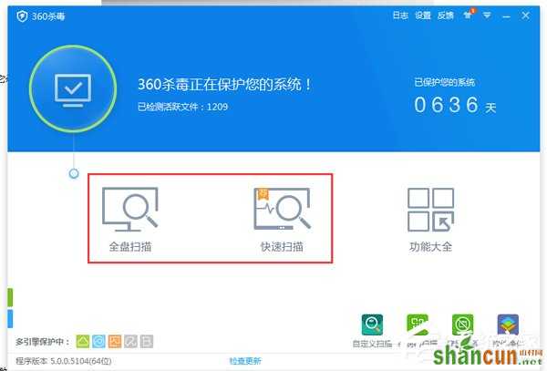 Win7电脑无法识别设备为什么U盘读不出来如何解决？