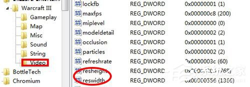 Win7魔兽争霸分辨率怎么调？更改魔兽争霸的分辨率的方法
