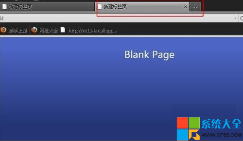 Win7快捷键,系统之家,Win7系统