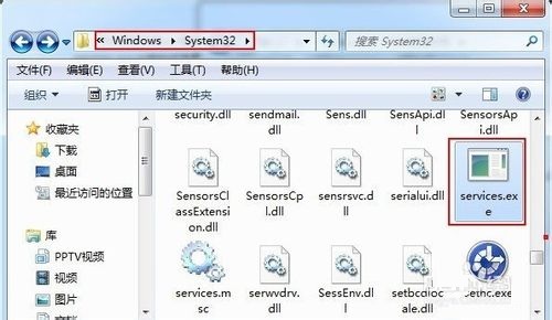 win7系统使用U盘变卡该怎么办