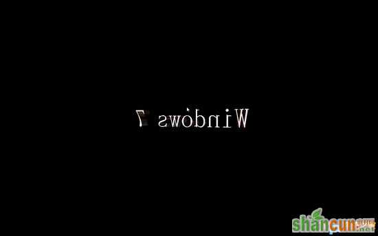 Win7屏幕保护设置方法