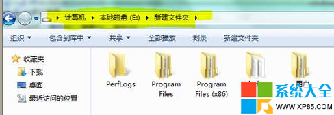 win7如何隐藏硬盘分区,系统之家,Win7系统