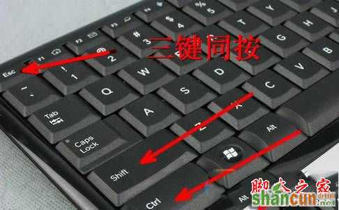 Win7系统开机后不显示桌面怎么办 Win7电脑开机后不显示桌面的原因及四种解决方