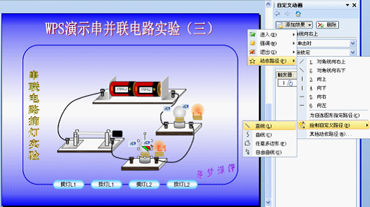 图片6.png