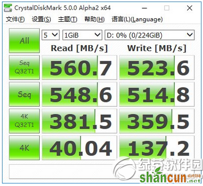 win10和win7哪个快 win10和win7对比10