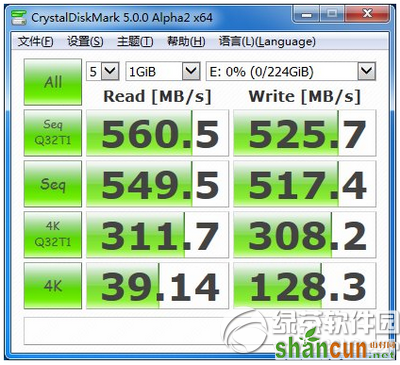 win10和win7哪个快 win10和win7对比11