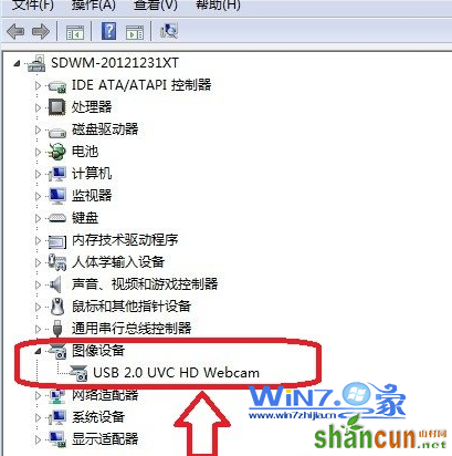 Win7笔记本摄像头不能用怎么办 山村