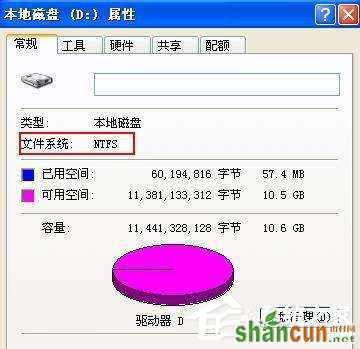 Win7系统chkdsk怎么用？Win7系统用chkdsk命令检测磁盘的方法