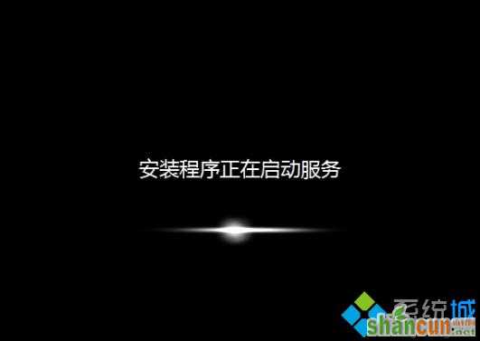 window7系统安装包如何安装|window7安装包安装系统教程5