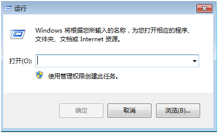 Win7添加网络共享打印机的方法 山村