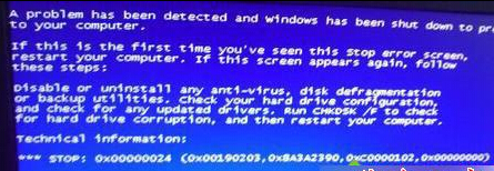 Win7开机蓝屏出现错误代码0<em></em>x00000024怎么办
