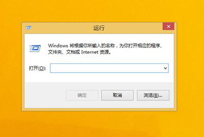 Win8.1运行怎么用   山村