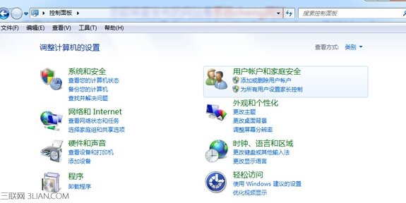 如何在win7旗舰版电脑中卸载IE10浏览器？