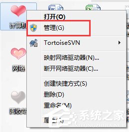 Win7怎么看电脑显卡？ 山村