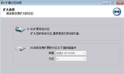 win7系统