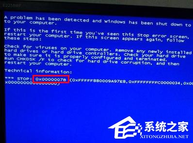 win7蓝屏代码0<em></em>x000007b怎么解决 山村