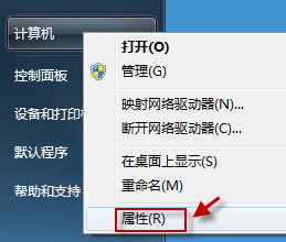 为什么 Windows7 C 盘可用空间越来越小？ 山村