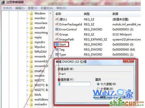 Windows7系统BIOS怎么更改硬盘模式 山村