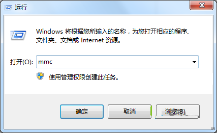 win7系统运行极品飞车10出现卡顿怎么办   山村