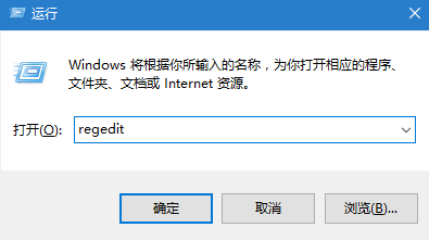 Win7升级Win10后搜索无效怎么办   山村