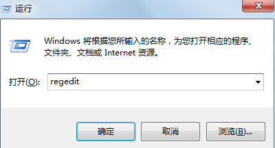 win7旗舰版电脑的光驱无法使用怎么办？