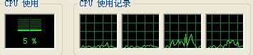 Win7内存使用率高如何解决 山村