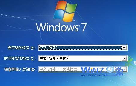 五条命令轻松解决安装Win7系统后XP无法启动故障 山村
